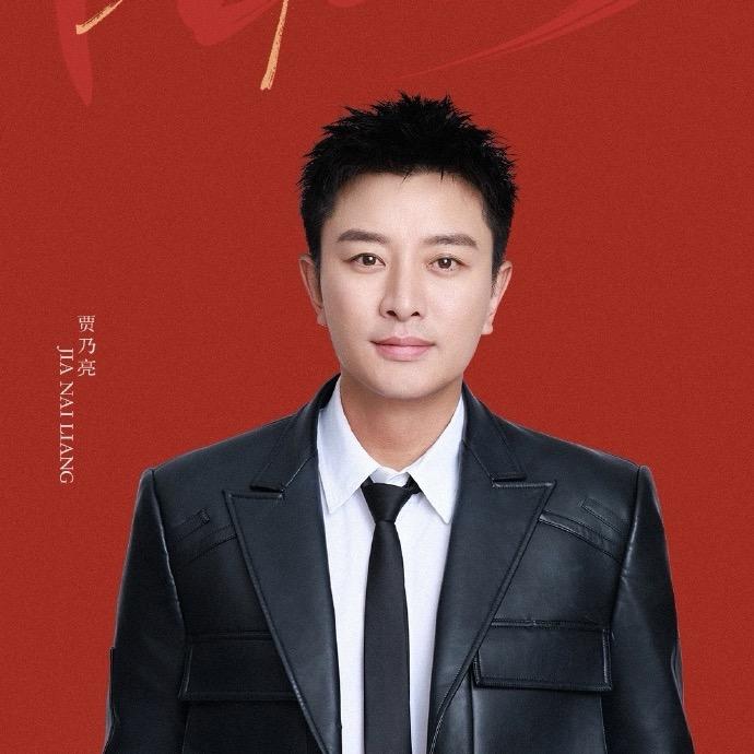 亮哥【直播甄选】