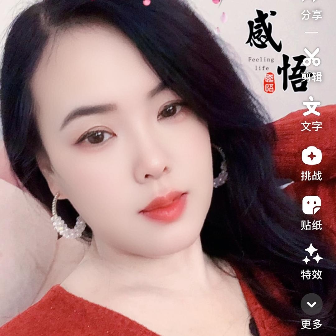 梦晴💕伤感辣妹🎤