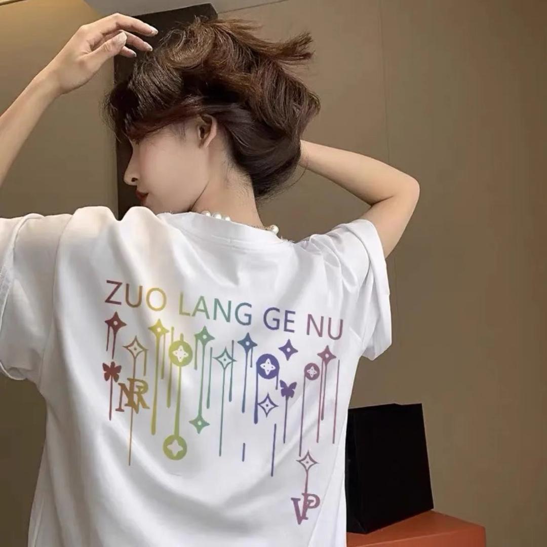 悦城纯棉制造工厂店