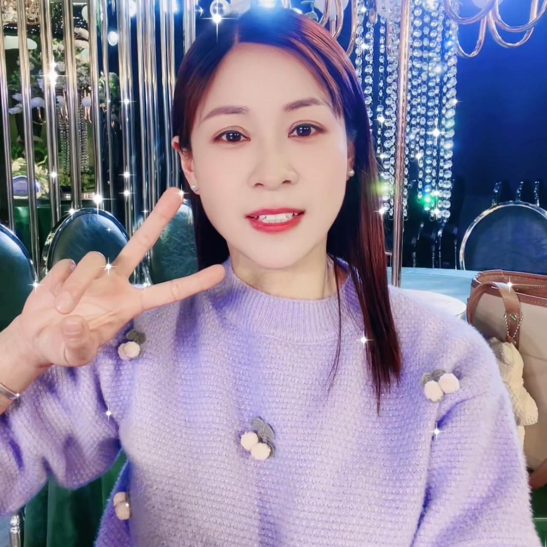 南阳王姐