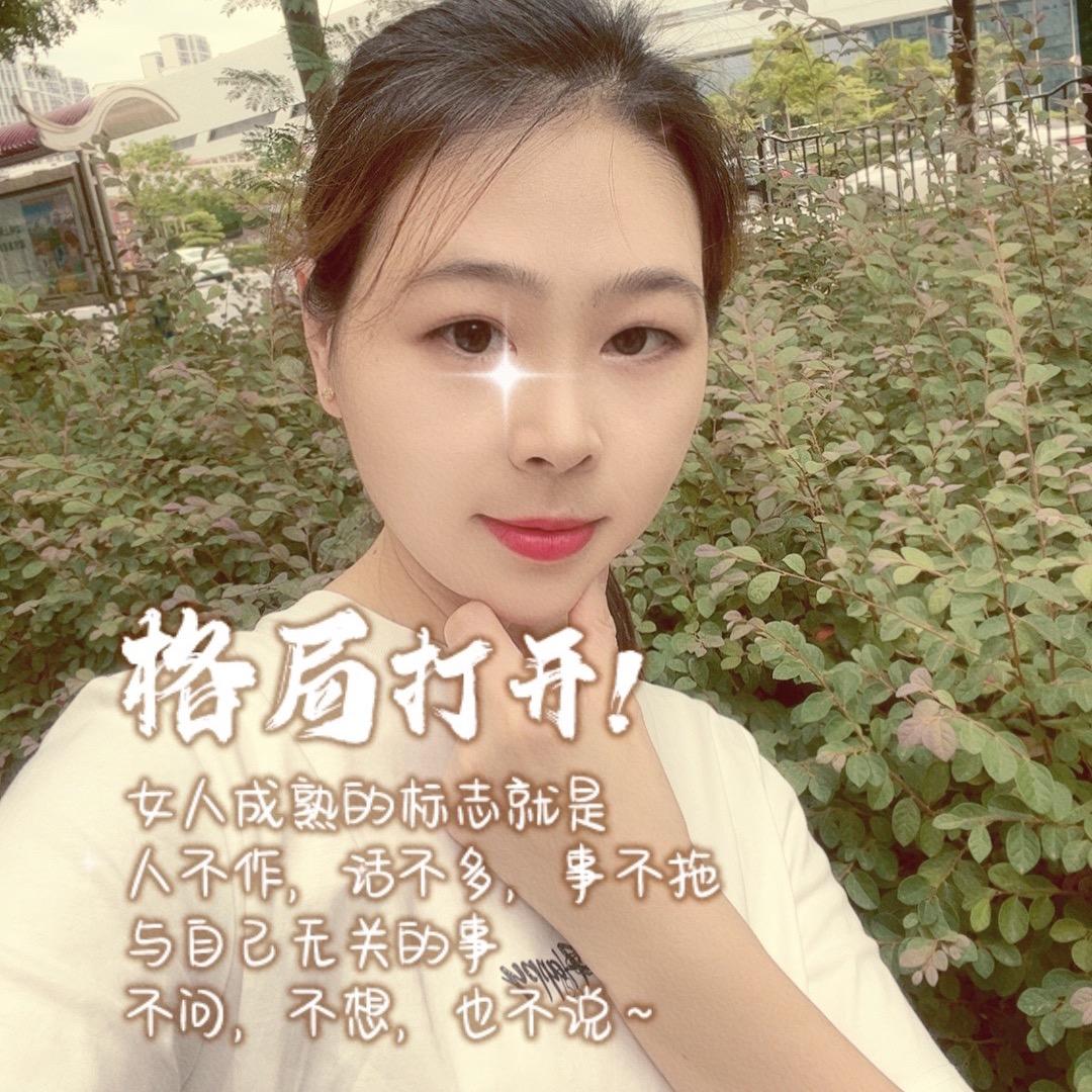 肖肖 采耳 头疗  指压馆