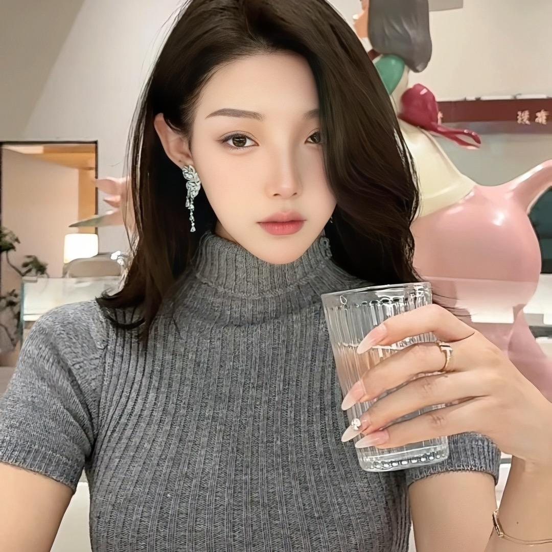 湫-