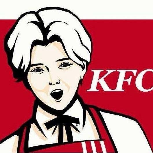 肯德基你太美