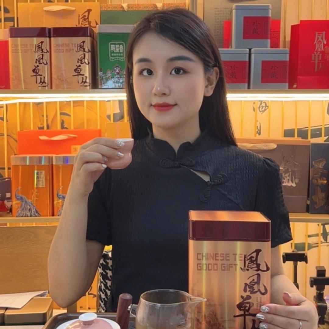 潮汕阿文单丛茶