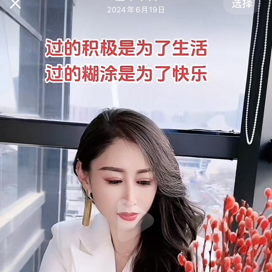 暖愈生活