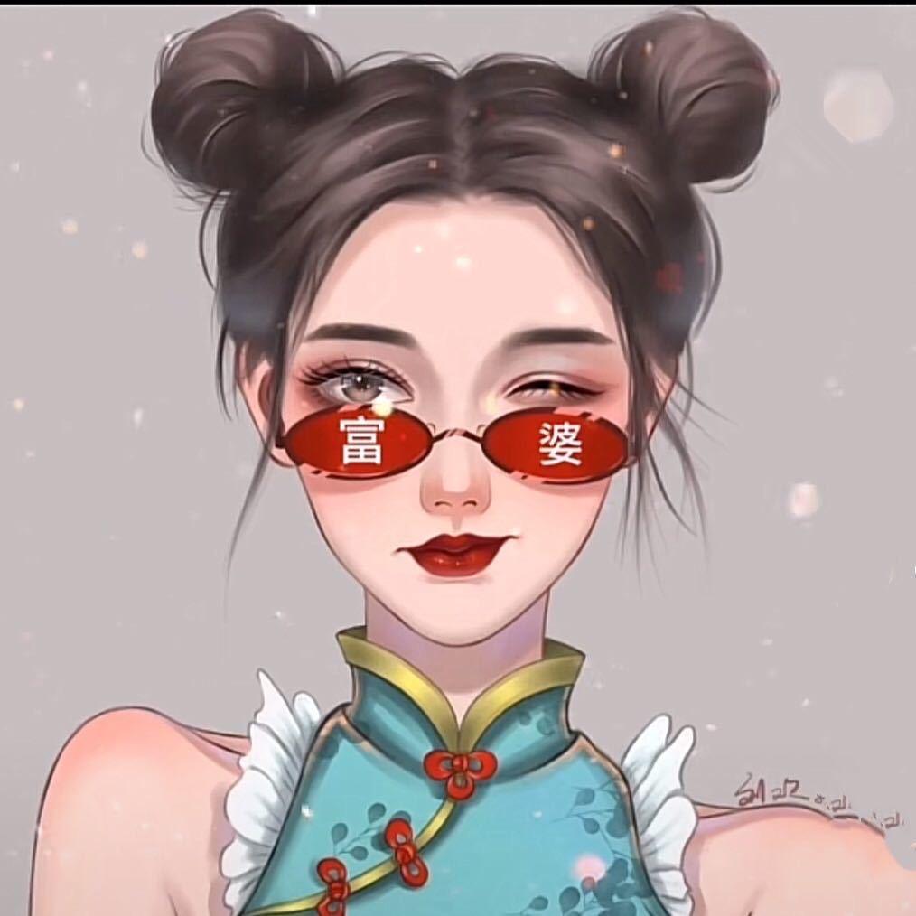 文丽商行