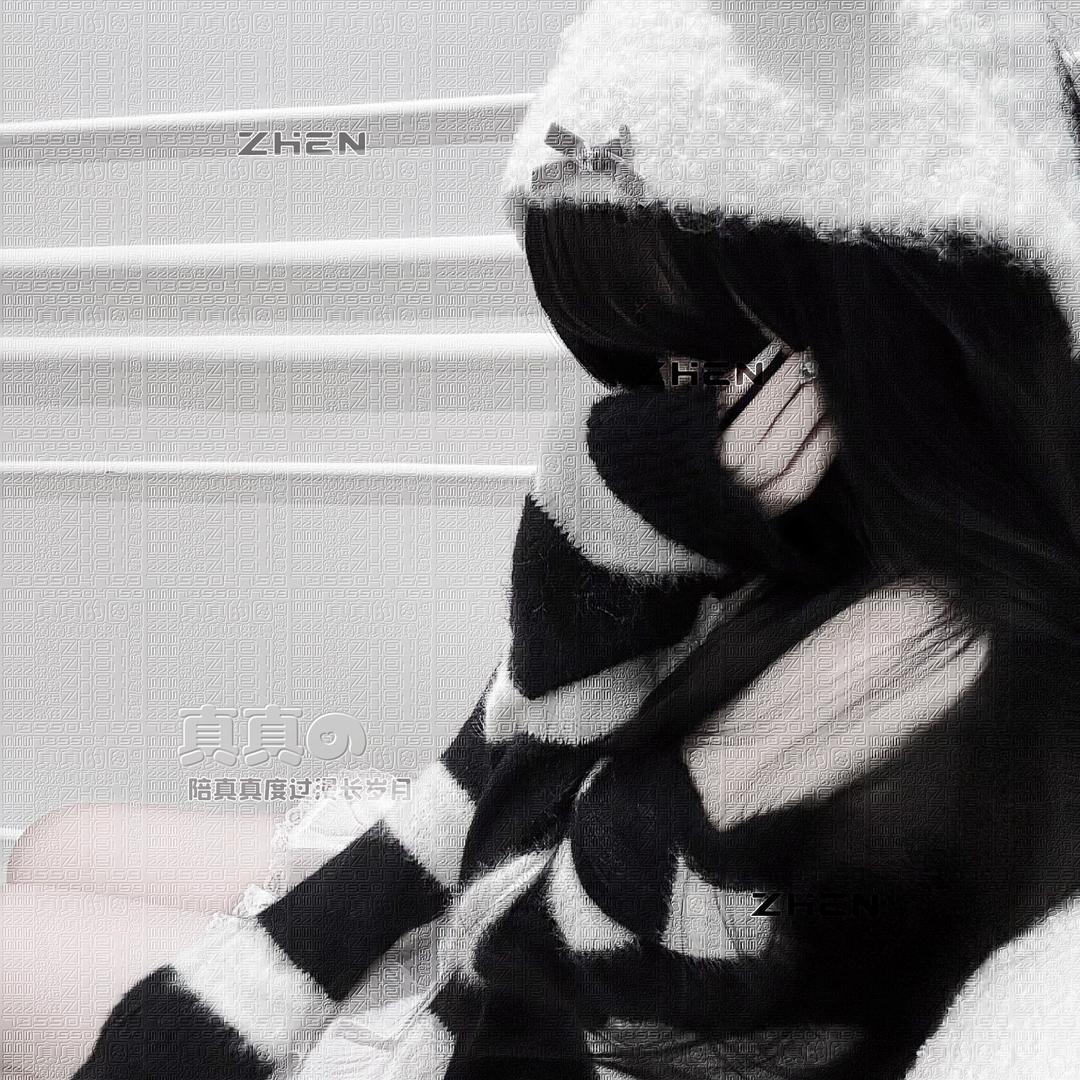 极光