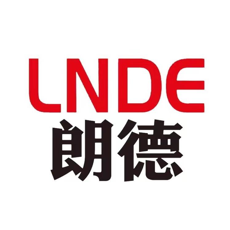 LNDE朗德济宁逸晨商贸有限公司文具专卖店