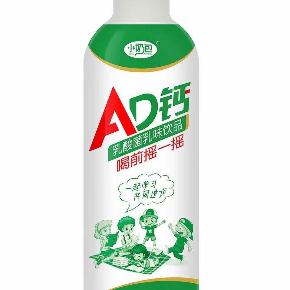 家选鲜声汇百货小铺