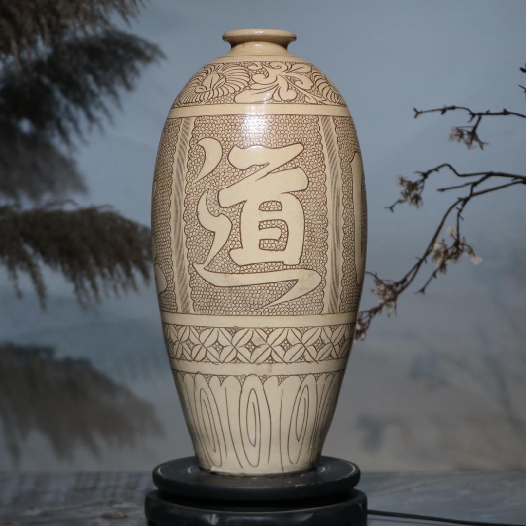 陶瓷妙艺文化