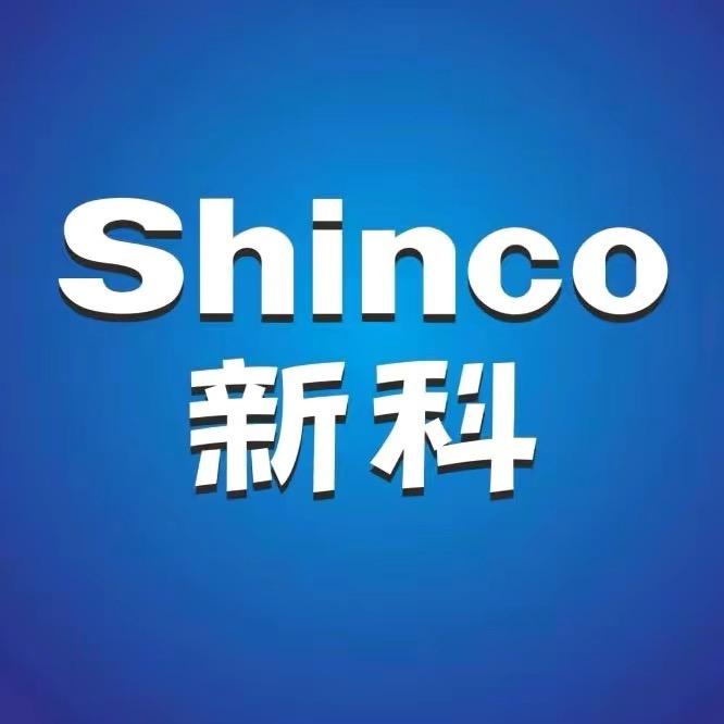 新科音响工厂直播号