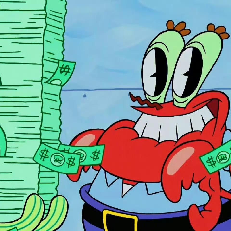 我不是你的小可爱