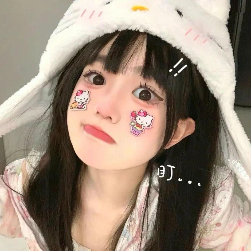 卡卡的小铺