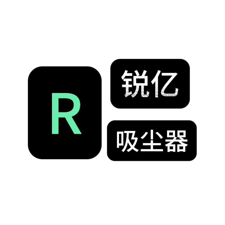 锐亿工业吸尘器厂家