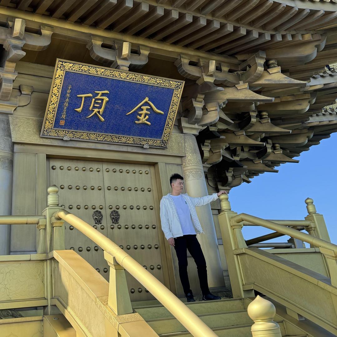 昊鲲
