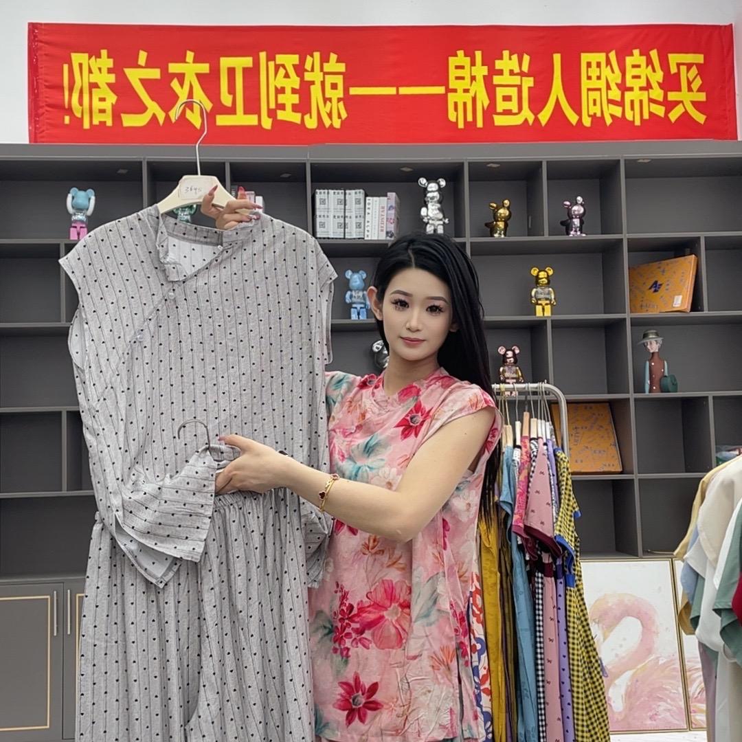 多一多绵绸工厂店