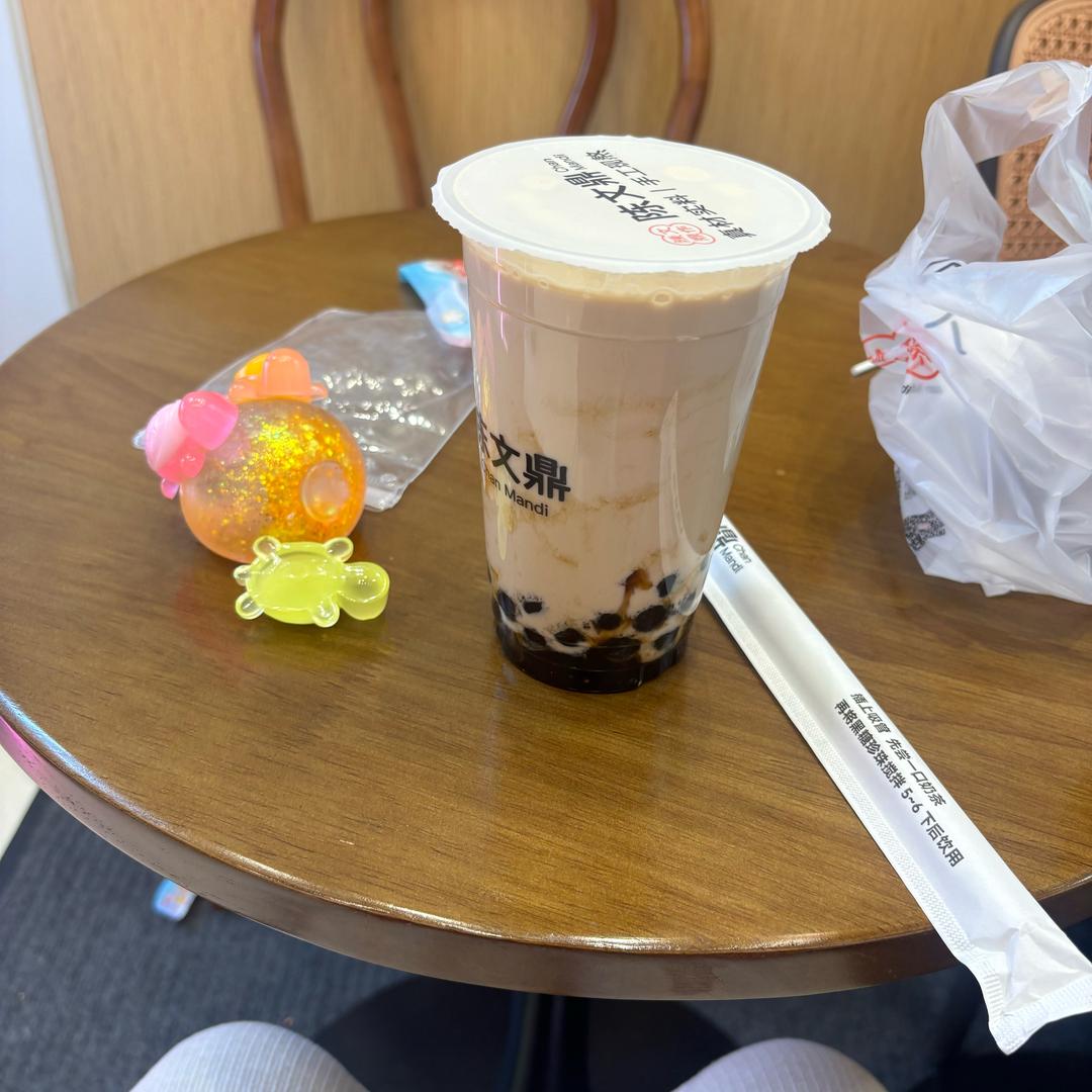 黑猪🐷跳绳减肥