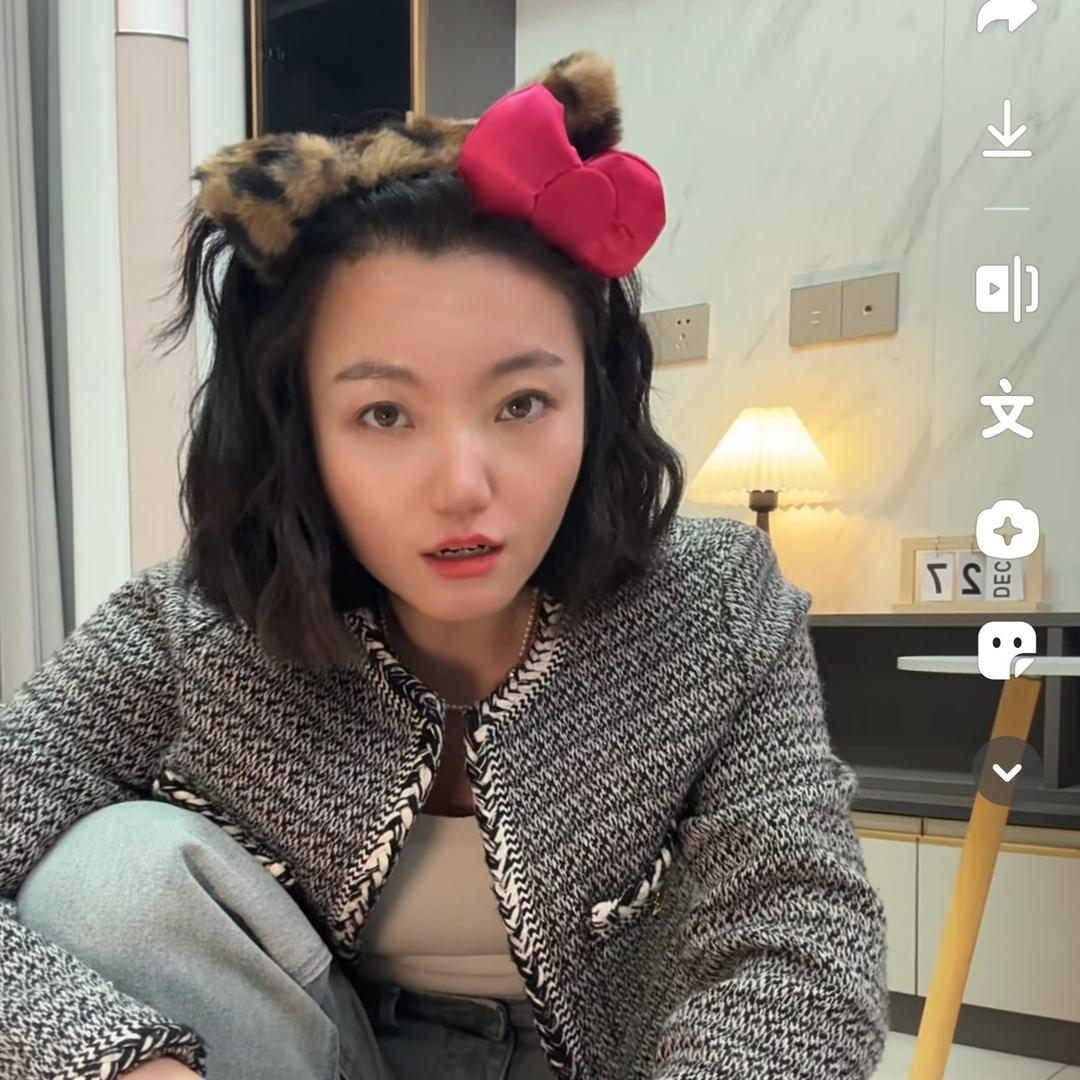 温