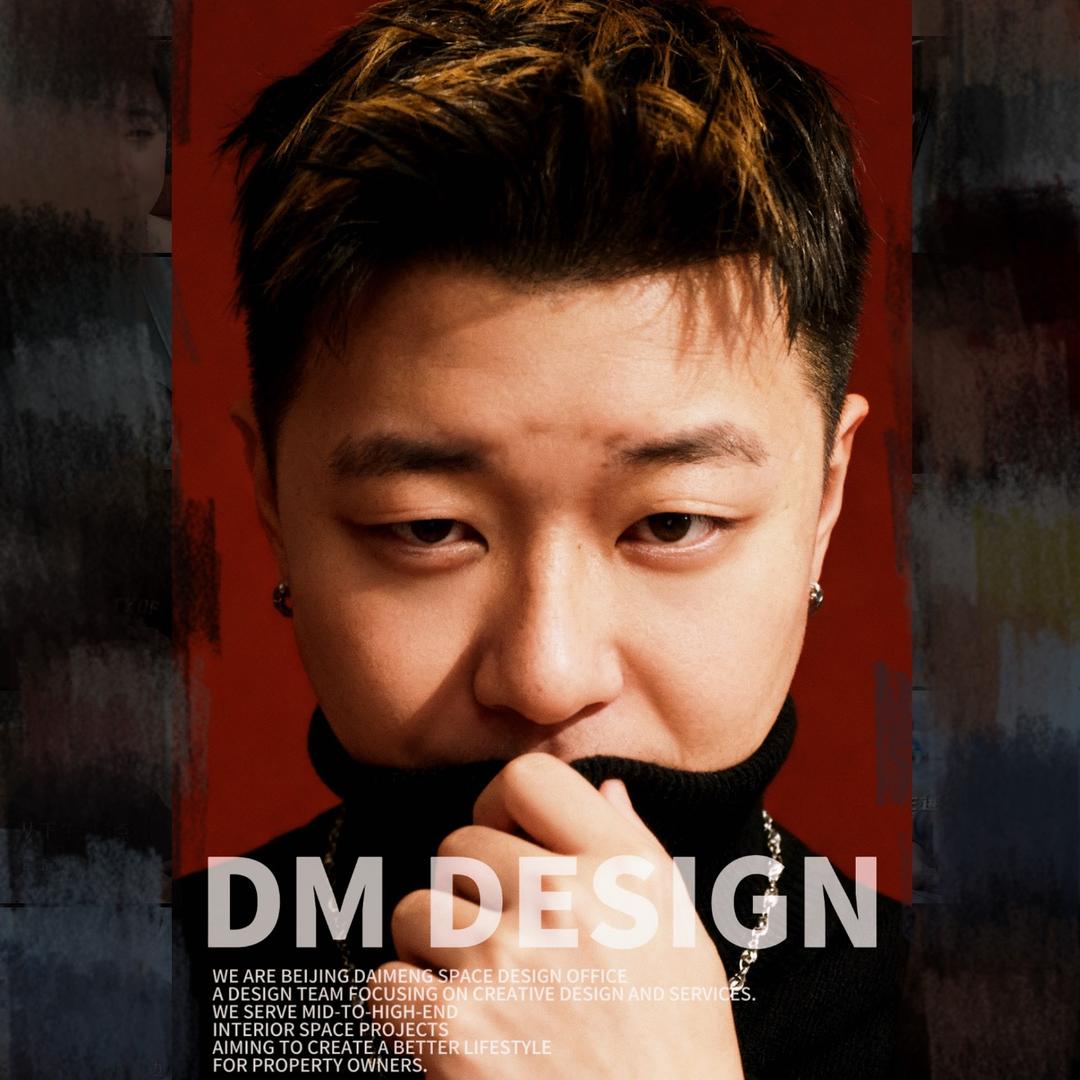 大洋|黛梦大宅空间设计