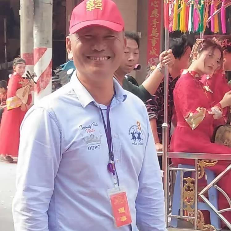 潮汕汾阳