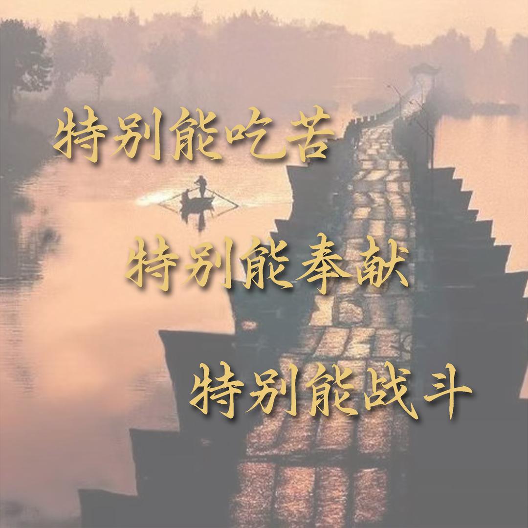 晋江公安