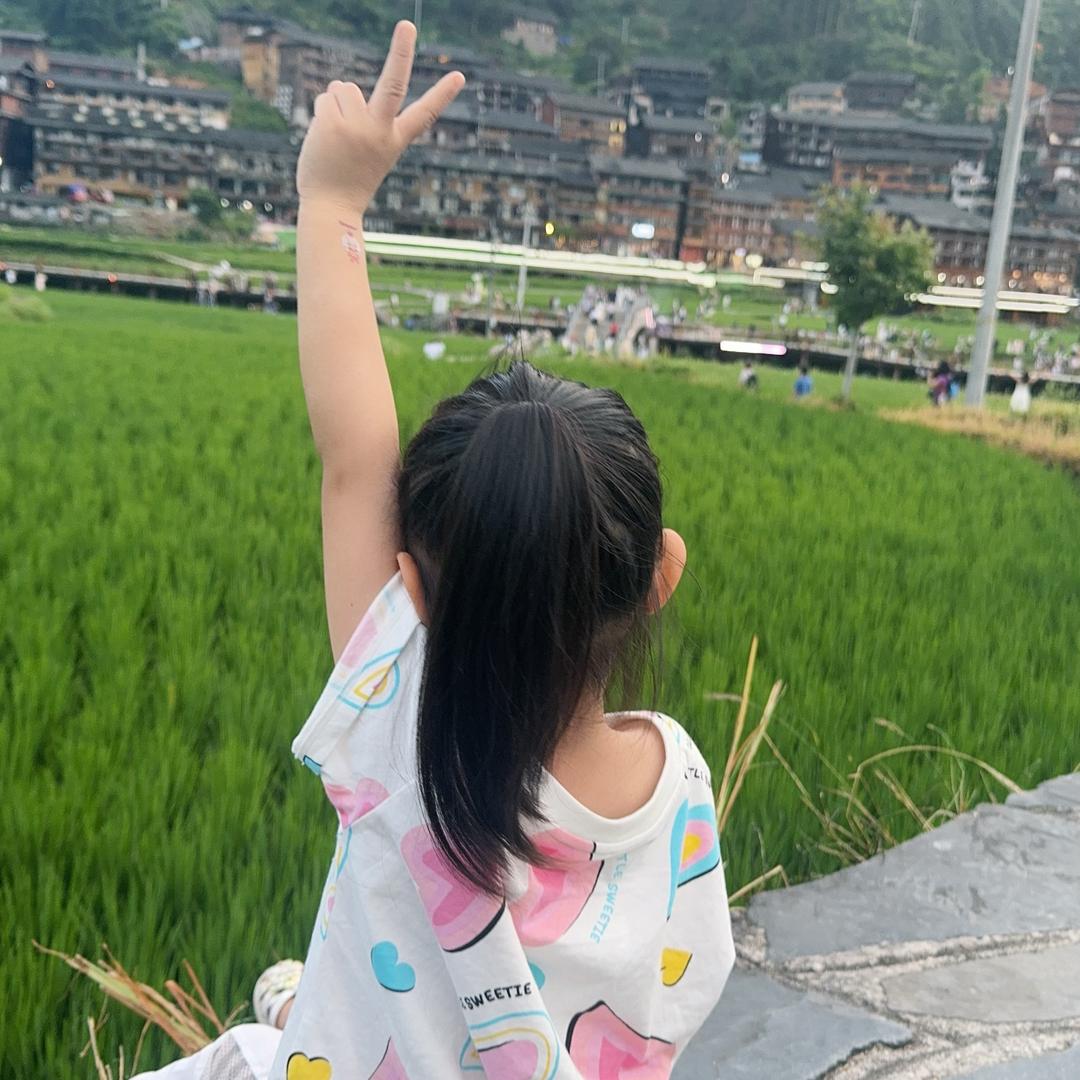 🌈我是葡萄呀🌈