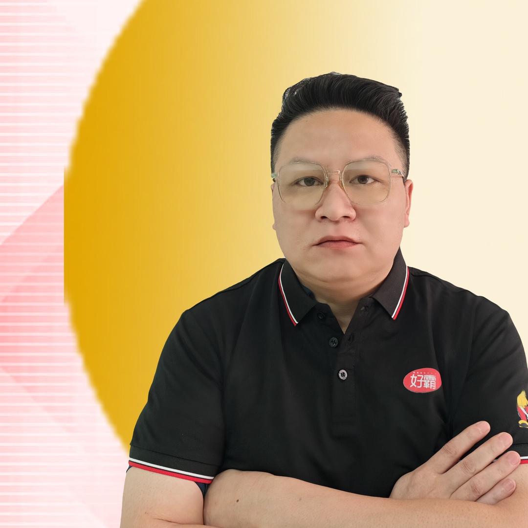 广东好霸建材科技有限公司周经理