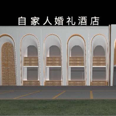 姐是餐饮人