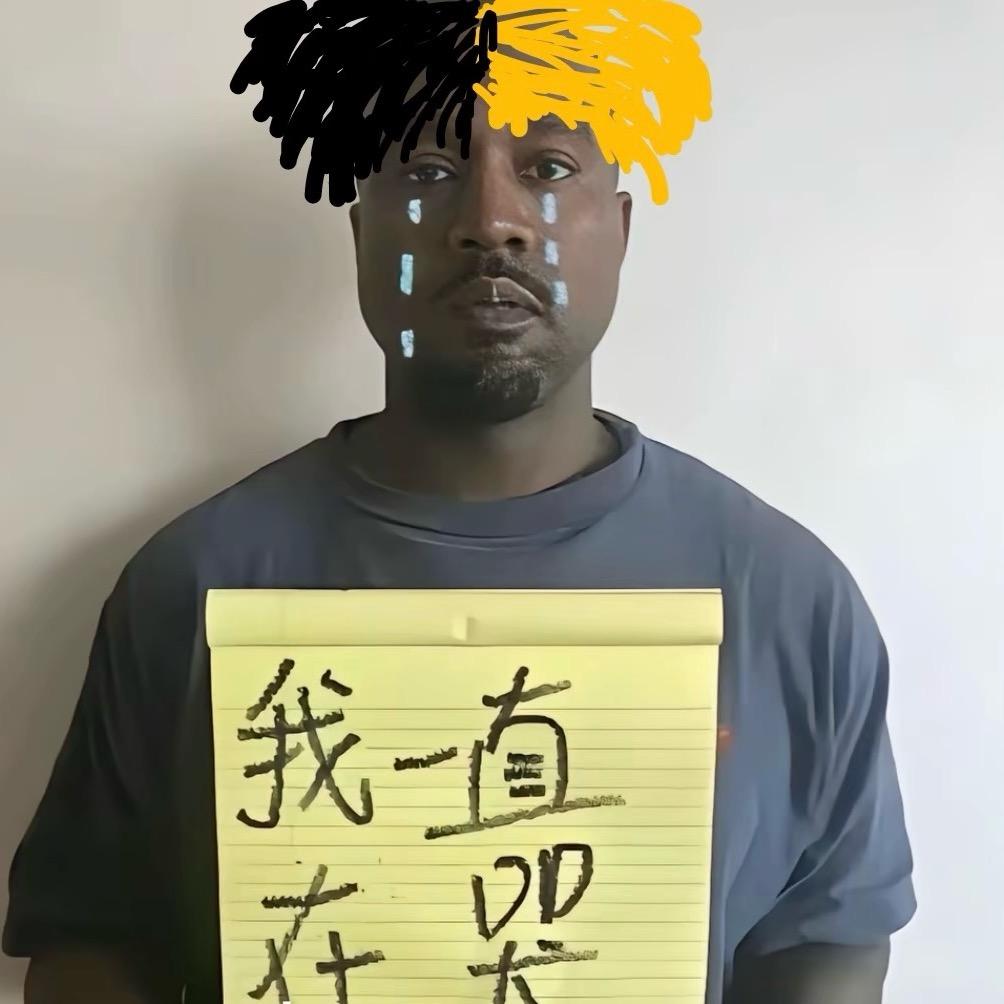 奇怪的emo男