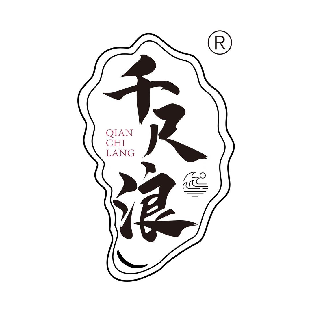 千尺浪乳山生蚝