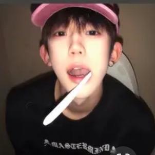 呆呆
