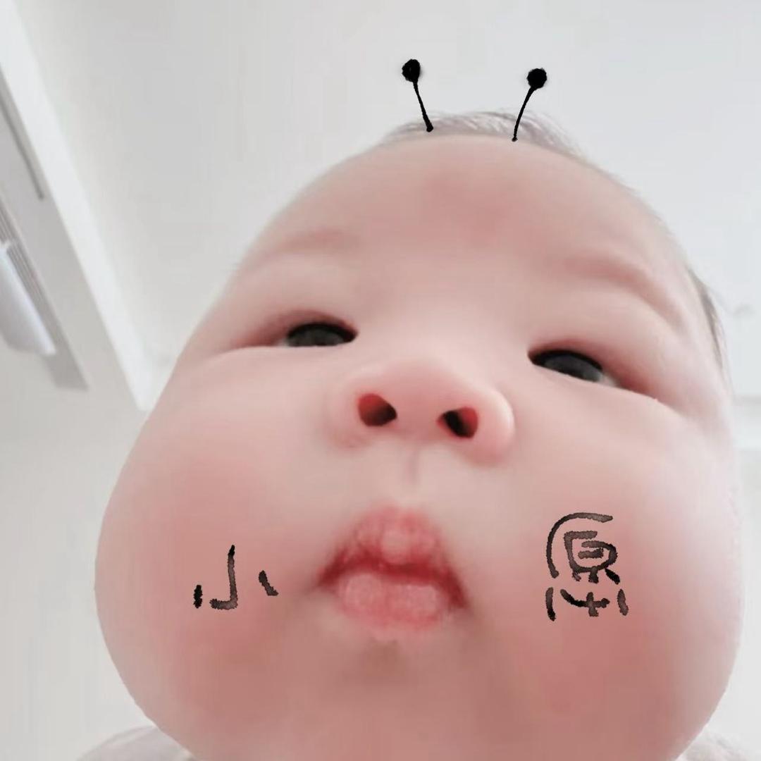 小愿