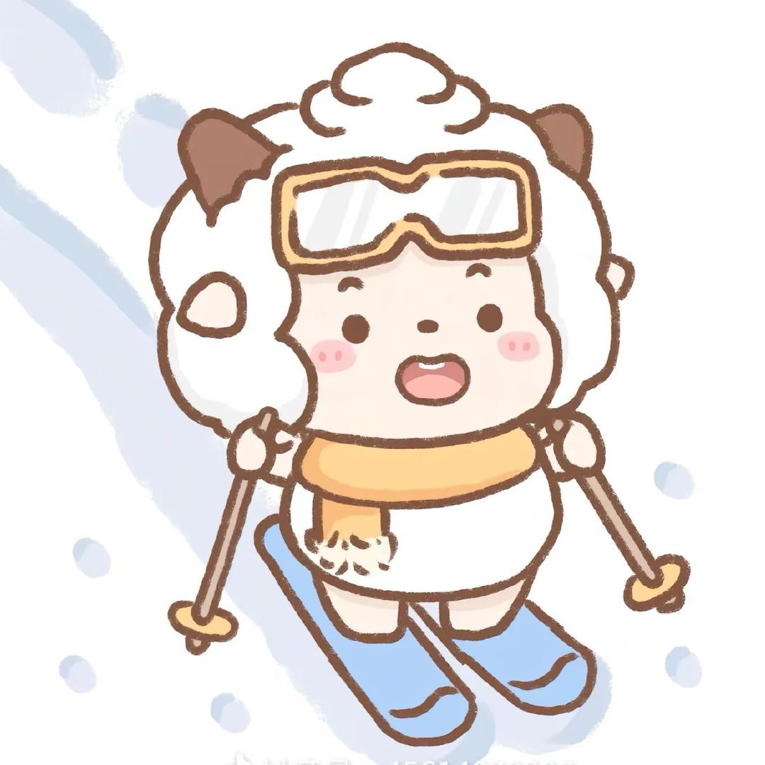 我比较可爱