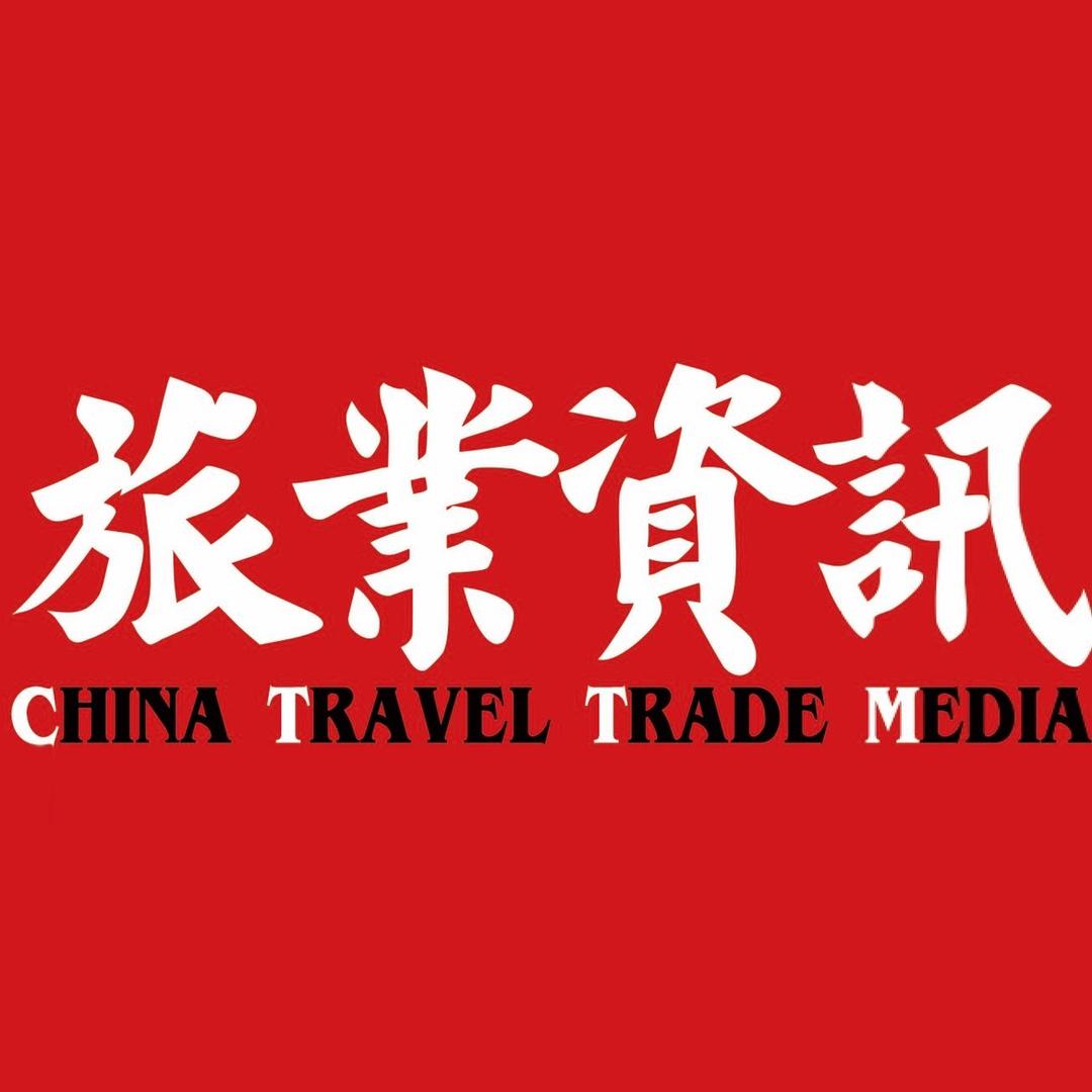 旅业会客厅
