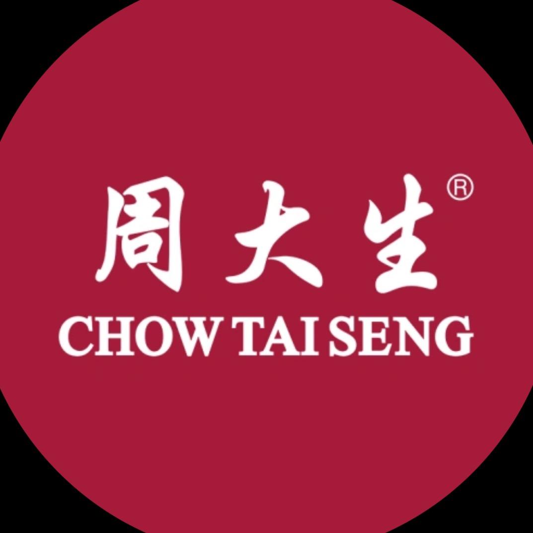 周大生（傅岩路）直播号