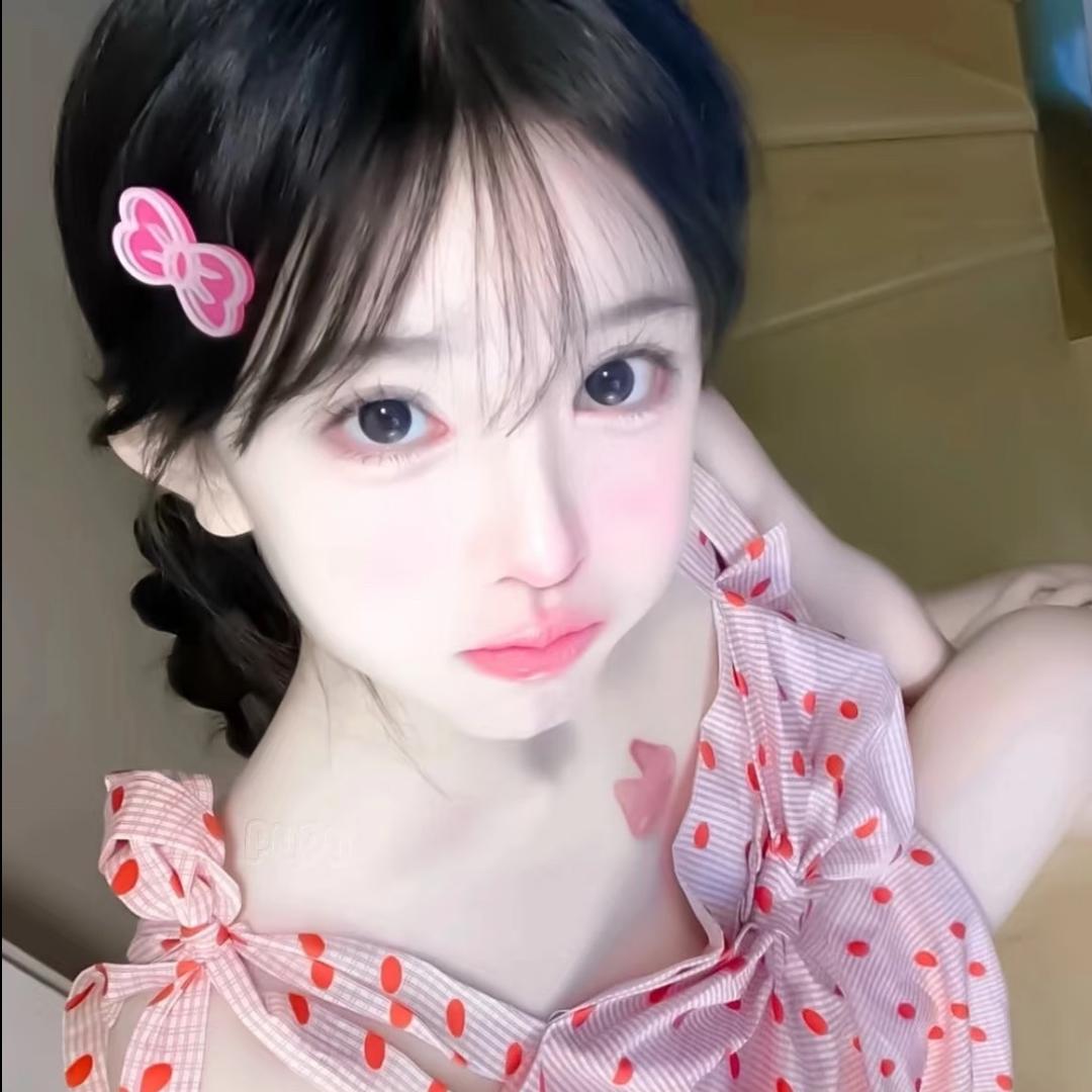如烟（养分）
