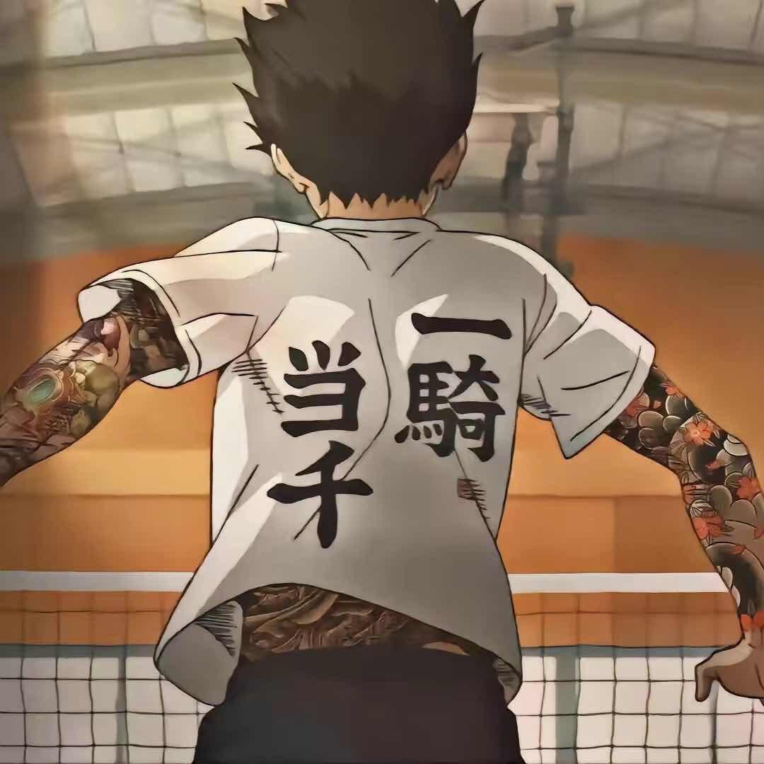 是你的大宝么