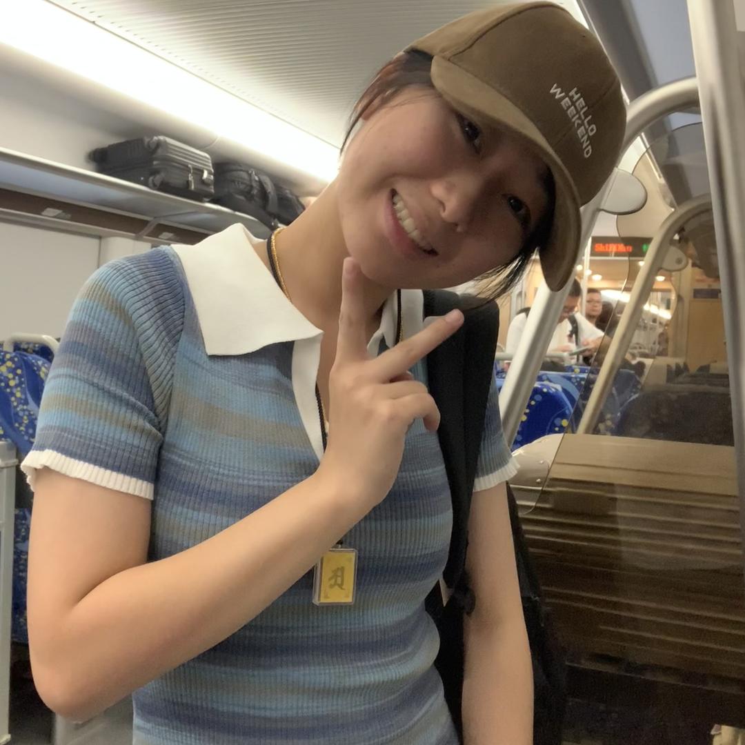 基叔陈皮商行