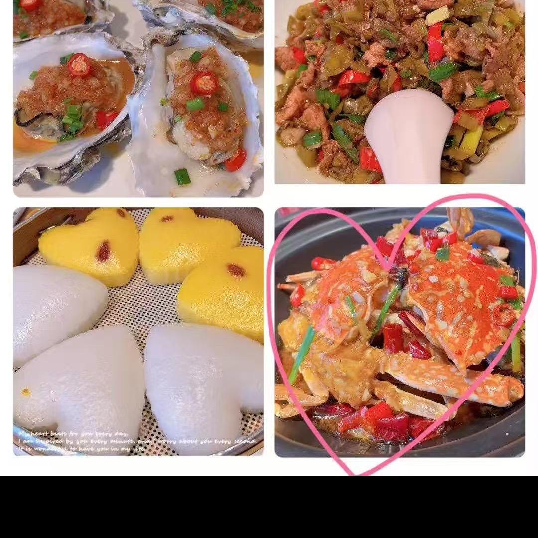 小禾生活馆