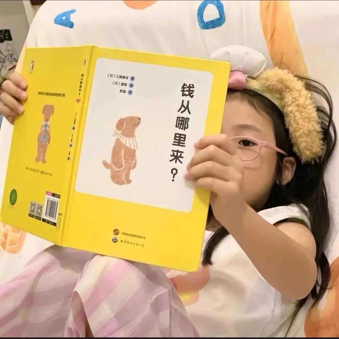 西伯利亚大马娄。