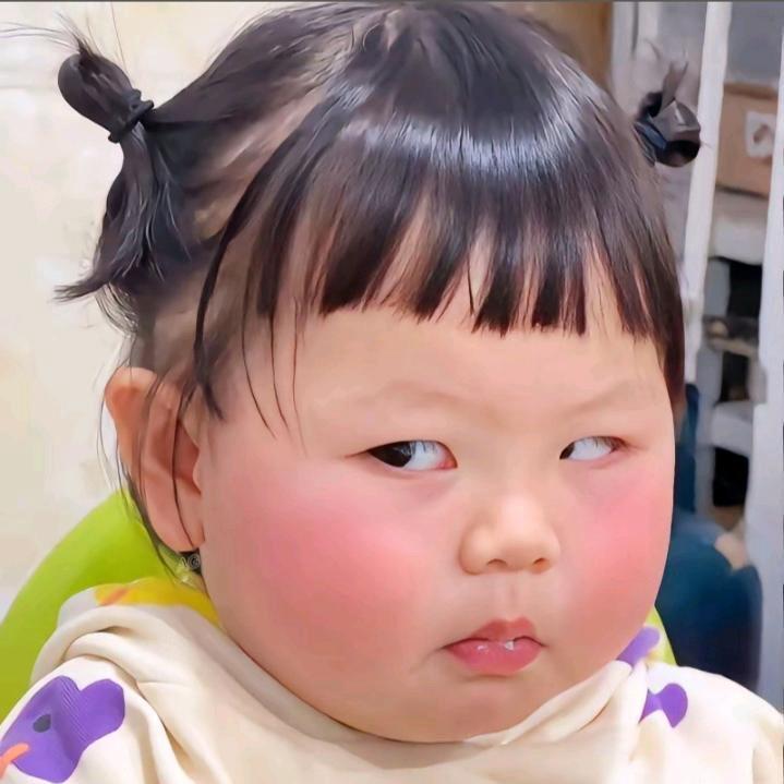 ᥫᩣ⁀➷: ᝰ᭄从心🍀开始࿐