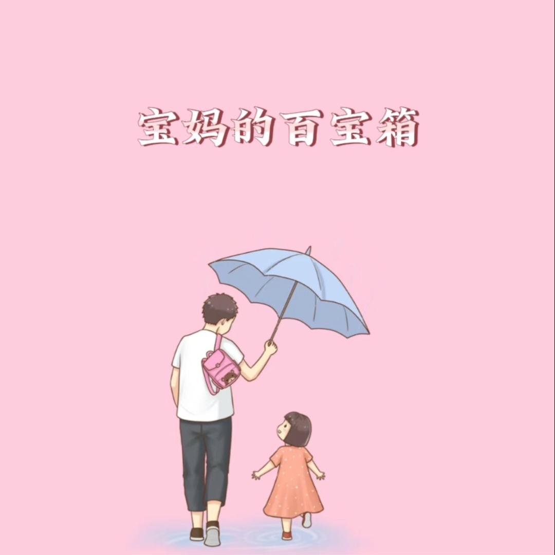 小米粥（大季）