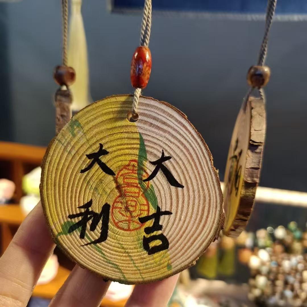 贵阳三哥房产