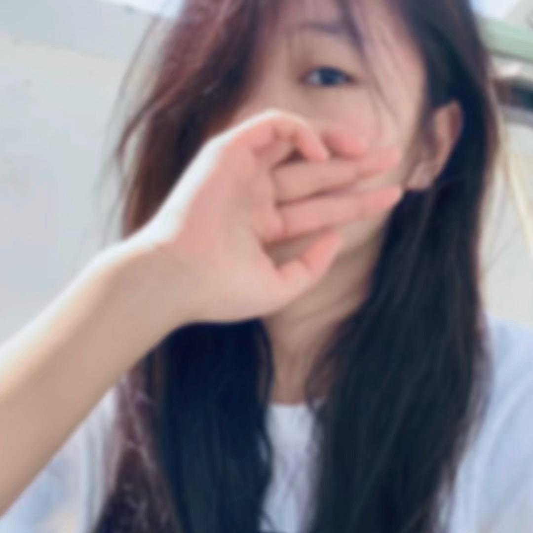 -艺-子-