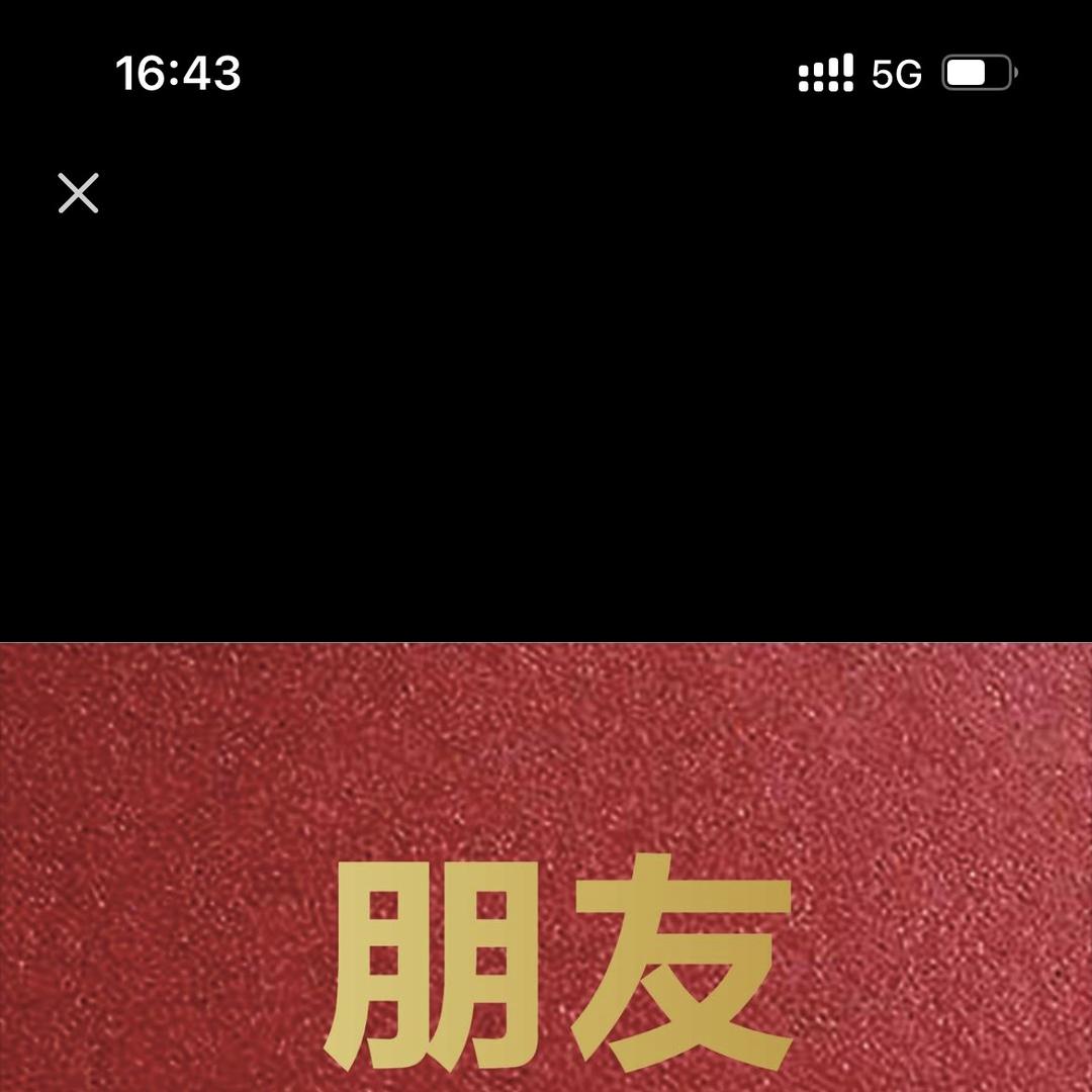 朋友家具卫浴工厂店