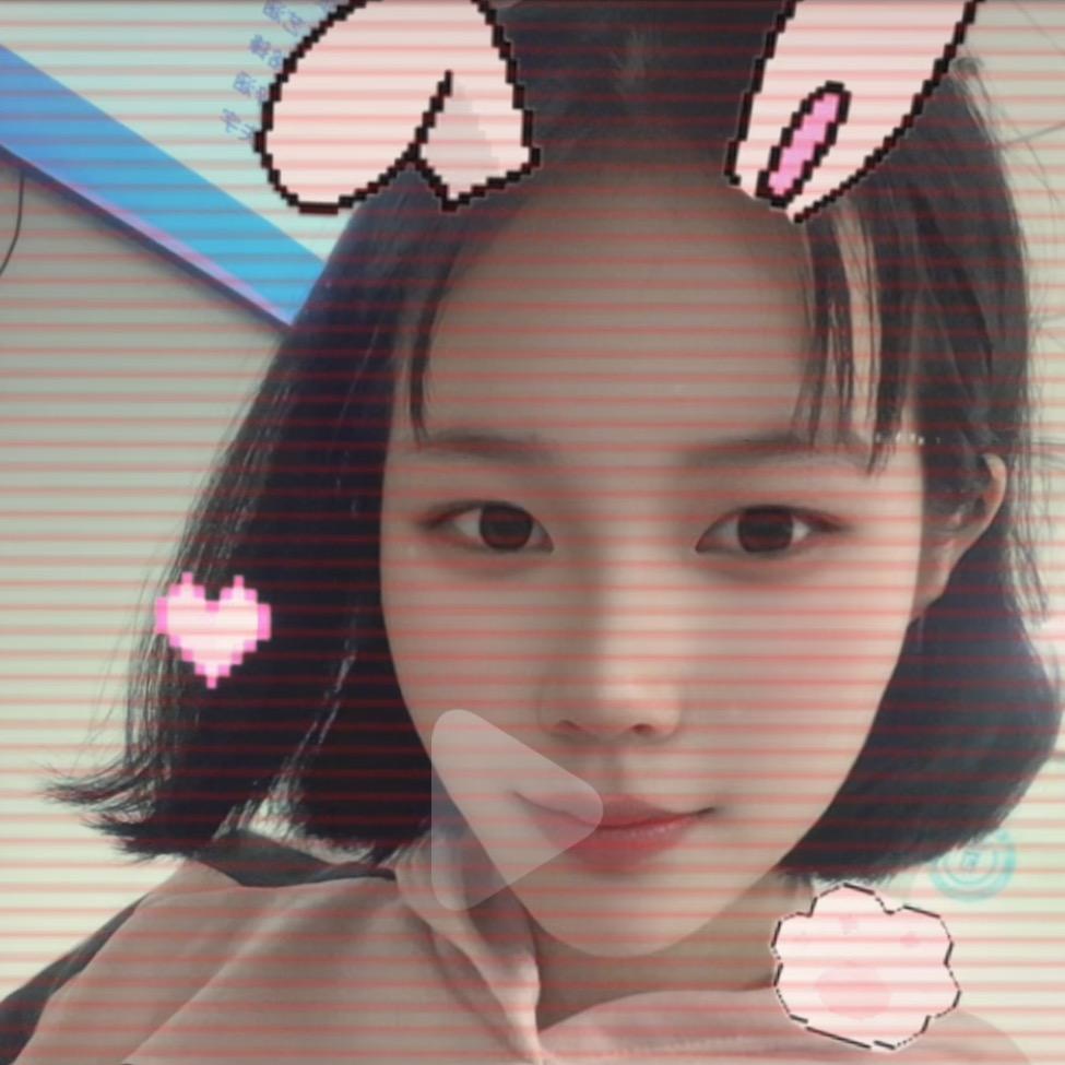 是紫玉🍒（首播）