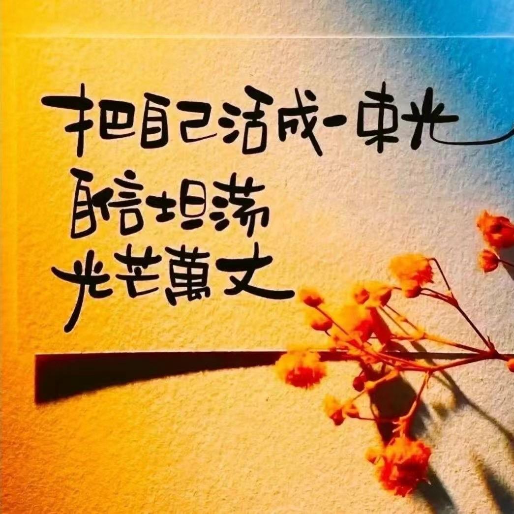 慧博🎹钢琴