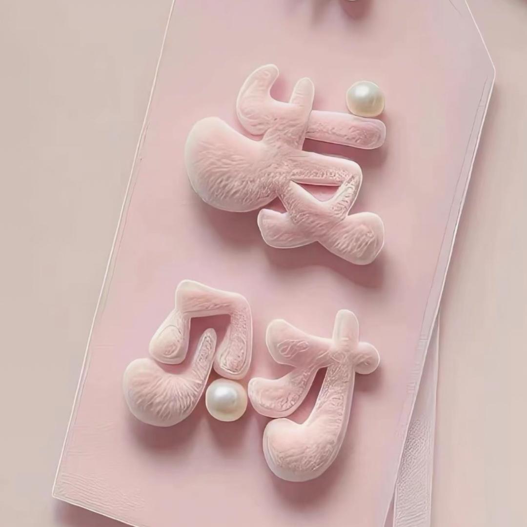 小雨🎤
