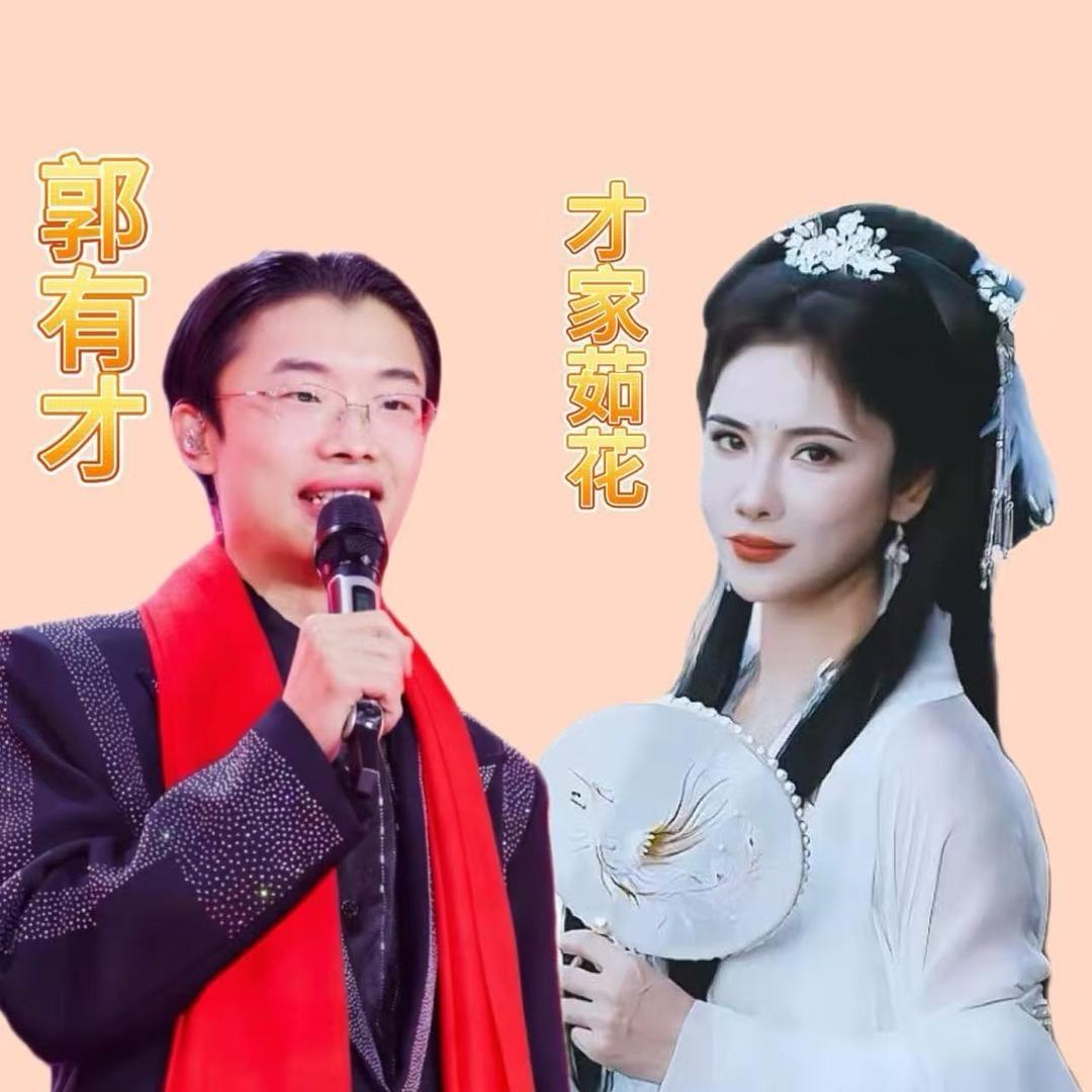 茹花¹⁵⁵⁸（一五班）早上9点宁夏沙坡头