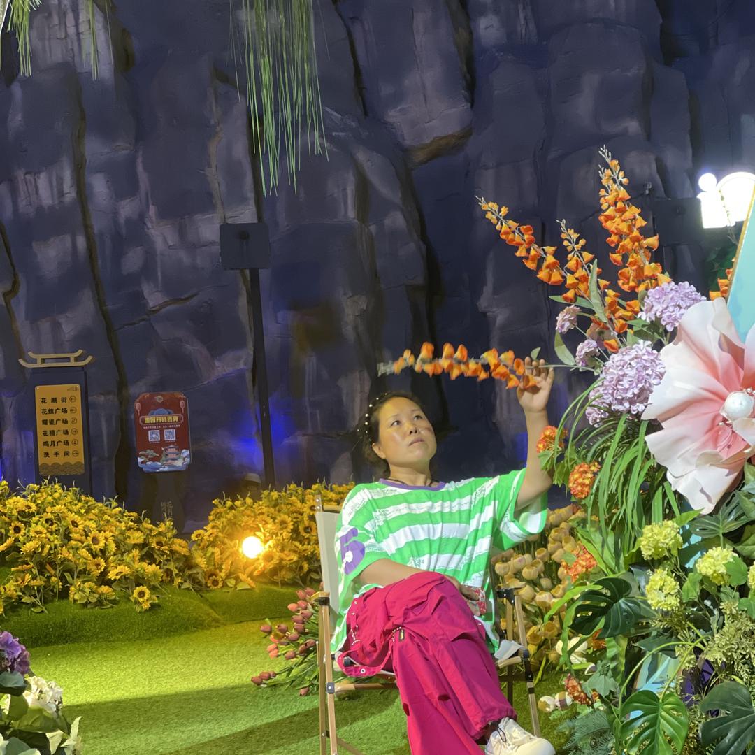 陈坪福禄寿用品经销部